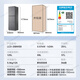 Haier refrigerator 251 liters three-door first-class energy efficiency dual frequency conversion energy-saving air-cooled frost-free black gold purification-30 cryogenic quick-freezing household thin refrigerator Leader series 251 liters丨one-class frequency conversion frost-free丨black gold purification丨full variable temperature zone