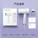 FLYCO 飞科电吹风机家用速干便携学生宿舍低噪音冷热风大功率吹风筒负离子护发吹风机1628/6296/6290 旗舰款银河星环高速吹风机FH6371-钻石粉