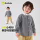 Kiron de bébé de la famille Dudu Spring and Automne Shirt pour enfants à carre