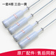 适用海尔洗衣机平衡吊杆XQB72-S12588-S12688减震器XQB80-Z1216 购买2045/A吊杆三白一黄