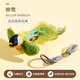 Xincong Cat Toy Funny Stick Simulation Bird Toy Kitten Self-Happiness and Boredom Relief Artifact Resistant to Scratching and Bite Pet Supplies Green Willow Warbler 1 Pack Free Suspension Rope