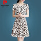 皮尔卡丹（pierre cardin）冰丝碎花连衣裙中长款2025新款洋气印花中老年妈妈装显瘦裙子 冰丝9905裙 M 100斤