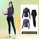 Mejor set de tres piezas de moda de terciopelo para trajes deportivos para mujeres con traje de yoga de gimnasio