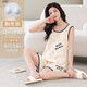 Pyjamas für Frauen in Sommermännchen-Hosenträgern können an den äußeren Shorts Cartoon Plus Size Home Clothing Zweiteiler 9852 Weste Shorts mit Brustpolster L 100-120/Jin [Jin entsprechen 0,5 kg] getragen werden.
