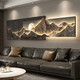 Three-a-day tiger back has a backrest living room decoration painting light luxury sofa background wall hanging painting 3d three-dimensional landscape mural B-back has a backrest 15042cm ordinary model (without lights)