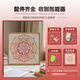语森忆宋锦diy材料包中国风宋锦珍珠画DIY材料包母亲节活动非遗手工礼物 LL13570全彩喷绘送点钻笔 20*20cm加厚实木内框