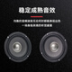 
DANNER.JAZZ Berlin Voice Car Door Full Car Audio Horn Upgrade and Modification Set 6.5-inch DSP Amplifier Harman Katon All Cars 4 Mid-bass + 4 Treble + Sound Insulation + DSP