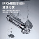 Pentium (POVOS) razor men's electric razor mini portable full body alloy body washing fast charging anniversary to send boyfriend to husband to boys Father's Day gift PQ9909 [Starry Silver] Double ring arc surface + starship series