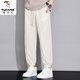 Woodpecker (TUCANO) Ice Silk Pants Men's Summer Thin Trendy Loose Leg Casual Pants Men's Youth Breathable Quick-Drying Sports Pants 1B27-BJZ983 Apricot XL Approximately 130-150 Jin Jin equals 0.5 kg Can be worn