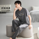 Lamiu Pajamas Men's Summer's Pure Cotton 2025 Новые летние с короткими рукавами.