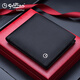 
Goldlion new wallet men's genuine leather short cowhide dad card bag integrated 2025 new men's wallet black
