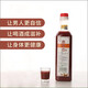 
Deer antler blood wine (58%vol) Healthy white wine Jilin Luxiang specialty sweet wine with sweet wine and mellow aroma Deer antler blood wine (58%vol) 500ml*1 bottle