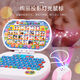 Kinder Computer Chinesisch und Englisch Lesemaschine Pinyin Lernmaschine Briefe Früh Bildung Kindergärtner Smart Toy 0-3-6 Jahre alt Blau mit Maus