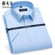 CEO Yageol high-end short-sleeved shirt for men, Khmer business casual formal wear, work plaid white shirt for men 6630 38 (recommended 100-125 Jin [Jin equals 0.5 kg])