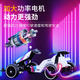 Coolpad Chi children's electric kart drift car adult parent-child four-wheel stroller children's remote control toy car birthday gift remote control self-driving paint-12V telescopic body (10 yards) continuously variable speed + lifetime warranty