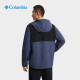 Columbia Zhang Jingyi Equipo al aire libre Deng Gang mismo Modelo de Colombia Pareja a prueba de agua UPF50 Sunscreen XE9226 466 XE3394 Hombres y mujeres (170/92a)