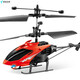 
Shantoulin Village Induction Vehicle Gesture Control Helicopter Helicopter Suspension Remote Control Aircraft Model Children's Toy Wholesale MFY-15 One-Tong Induction Remote Control Helicopter Red