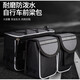 
Ruipa cycling bag saddle bag upper tube mountain bike packaging with front beam bag cross beam bag large capacity G717 gray