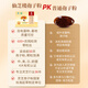 Xianzhilou Four Organic Break-Wall Ganoderma Lucidum Spore Powder High Triterpene National Standard for Immunity Enhanced Blue Hat Health Products 12 Boxes 360g [Triterpenes 12.5g-half-year quantity]
