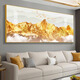 Zoci de regreso contra Jinshan Mural Decorating Sala de estar de alta gama Rizhao Jinshan Sala de estar Sofá Pintura de paisaje de pared CT-3524 Atrías contra Shan Fitness Glass Longitud 300*120 Elegante Marco de aluminio de oro de oro