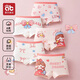 Aibedila girls underwear underwear leggings children's baby girl little girl four-corner cotton type A boxer shorts children's underwear type A antibacterial boxer style Sweetheart Princess 5 pieces 110 sizes recommended 1-3 years old 15-25 Jin Jin is equal to 0.5 kg