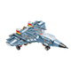 Bealego Lego Здания Блоки боевой транспорт мировой мировой авиационный мальчик собрал игрушки военной серии.