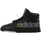 阿迪达斯 （adidas）outlets三叶草中帮男女经典时尚运动休闲板鞋FV4877 藕色_FV4885 42