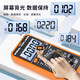 Sneko Electric DT9205A Hochberechtigte elektronische Multimeter-Multimeter Digital Universal Meter Multimeter Anti-Burn-Gürtel Automatische Herunterfahren offizieller Standard (einschließlich Batterie-Messstift-Bedienungsanleitung)