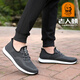 Alter Mann des Mannes (Laorentou) Netzschuhe Herren-Gelegenheitssportschuhe 2024 Frühling neu atmungsaktiv und geruchssicherer Mesh Schuhe Outdoor Reiseschuhe 15905 Schwarz 37