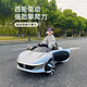 
WORK BABY Children's Mercedes-Benz electric car four-wheeled car 1-7 years old with remote control baby boys and girls toys for seating gifts, painted silver + four-wheel drive leather seat + wheel light remote control + lithium battery Electric drive