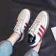 Adidas (adidas) Clover Chaussures pour hommes Chaussures pour femmes 2025 Summer New Sports Chaussures Samba Low Top Chaussures de planche légère Chaussures décontractées IH4881 Blanc et rouge 36