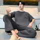 Pantalon à manches courtes de Palando Summer à manches courtes pour hommes de grande taille des hommes peut porter des vêtements de maison de couleur unie à l'extérieur de 13077 xl