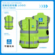 Shangyoubufan Summer Cooling Air Conditioning Clothing Summer Fan Cooling Breathable Outdoor Fishing Refrigeration High Temperature Work Vest Can Be Customized