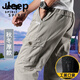 Jeep Spirit Herrenhose Sommer Straight Herren Herbst und Winter im Freien Multipocket Casual Hosen Dicke Baumwolle Arbeithose großer Größe Weites Jeep/831 [] Military Green Dick M empfohlen 100-120 Jin [Jin gleich 0,5 kg] Gewicht
