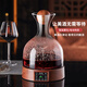 SPEIGLENG household glass decanter red wine glass set quick wine divider creative spray wine decanter artifact intelligent electric decanter + 680ML red wine glass * 6 +