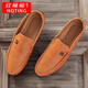 HQTING Honglongfly's New 2025 Doudou Shoes Shoes para cuero para hombres Versión coreana Zapatos de conducción Tendencia social Descanso Negro 9880 43 Se recomienda tomar un gran tamaño