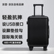 Beijing Madera Caso de embarque para mujeres Caso de trolley Caso de equipaje para hombres Contraseña Estudiante Caso de 24 pulgadas Negro