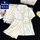 Specht japanische Milch Huhu reines Baumwoll Gaze Sommerpyjamas Dreiköpfige Sommer-Summer Einfacher Outdoor-Kurzärmel-Hauskleidung Yunduo Cotton-9902# Star Kt Katze Drei-teilige Set M [vorgeschlagen 75-100jin [Jin gleich 0,5 kg]]