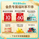 
Pampers [Summer cooling king] First-level baby pulling pants in summer ultra-thin XL64 tablets diapers