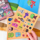 Weilida rythm box book cailm book Early Education Children's Toys Magnetic Quiet Livre magnétique Autocollant juin 1 juin cadeau Laser 3 Livres: 9 scènes + 6 Matériaux 18 * 58 cm Modèle magnétique fort épaissi
