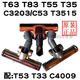 ACCESSOIRES DE LEXY VISE DESSURES T55 T35 T3519-3 / T63 T83C53C33C3507 Brosse de plancher à la tête de la tête de la tête de brosse T55T35T55T63T83C53C33