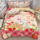 Disney (Disney) Neues hochwertiges Kinderbett vierteilige hautfreundliche und weiche Vier-Jahreszeiten-Drei-teilige Set für Schüler 3884V Bettblatt Single-Quilt-Abdeckung (180*220 cm)