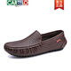 Kartelbohnenschuhe Herren Sommer Echtes Leder hohl atmungsaktives Geschäft mit lässigen Sandalenschuhen Weiche Sohle Fahren faulen Schuhen 9901 (atmungsaktiv) Braun 38 [Standard Lederschuhgröße]