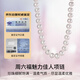 Saturday Fu Silver Buckle Pearl Necklace Mom Birthday Gift X0511906 Near Round Strong Light 8.5-9.5mm 45cm