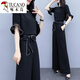 Specht mit breitem Beinhosenanzug für Frauen Sommer 2025 neuer Stil der königlichen Schwester Temperament Chiffon Hochverluste schlanke modische und lässige zweiteilige schwarze Top + Hosen Set XL [Vorgeschlagen 115-130jin [Jin gleich 0,5 kg]]]