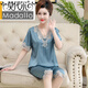 Pajamas modales de mediana edad y ancianos para mujeres para el traje de manga corta de la manga corta de Summer Silk Silk para madres de mediana edad 683 Polvo profundo M Peso recomendado 80-100 Jin [Jin iguala 0.5 kg]