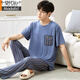 Modal Men's Pajamas Summer 2025 New Short Sleeve Ice Silk Large Size Loose Home Clothing Clothing Can Outdoor Home Clothing Set 6624 2XL