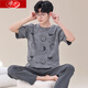 Langsha Pajamas pantalones de manga corta Nuevo algodón delgado algodón delgado algodón de algodón de algodón adolescente de la casa de los hombres del hogar AY3519 M Versión adolescente 70-85Jin [Jin iguala 0.5 kg]