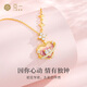 亚一珠宝吊坠爱心项链925银轻奢设计感毛衣链锁骨链女七夕情人节礼物 粉色爱心环绕项链/约3.8g