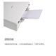 兄弟（brother）DCP-T230/236彩色墨仓喷墨照片打印机一体机多功能复印机扫描机家用办公 白色DCP-T236 标配：（含4瓶原装墨水）